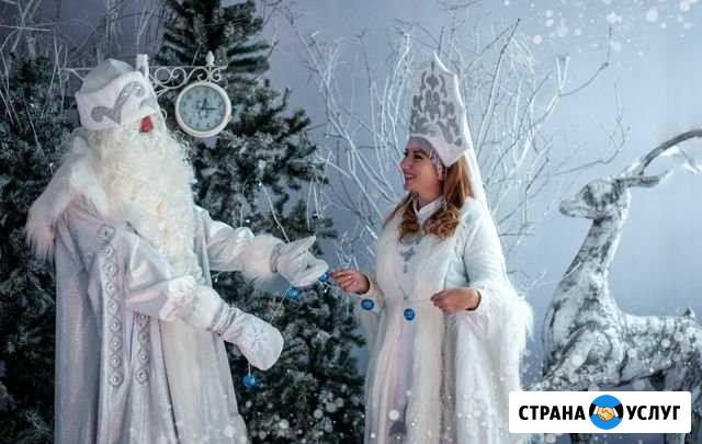 Настоящий Дед Мороз со Снегурочкой красавицей Анапа - изображение 1