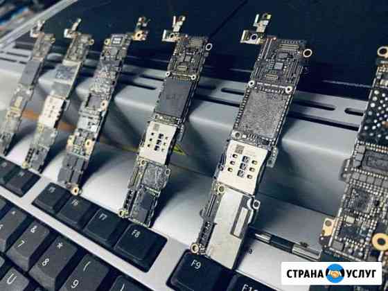 Пайка материнской платы iPhone в Москве Москва