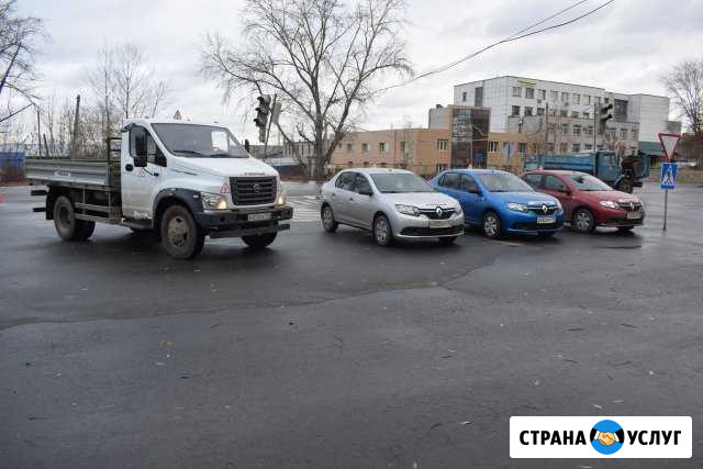 Автокурсы Челябинск - изображение 1