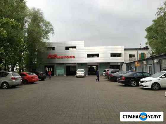 Автотехцентр RS Motrs Калининград
