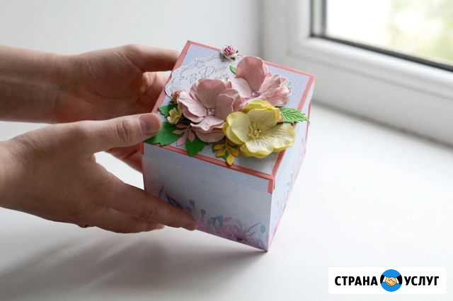 Изготовление коробочек с сюрпризом Белорецк - изображение 1
