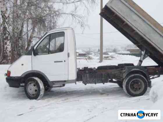 Грузоперевозки газель-самосвал Кемерово