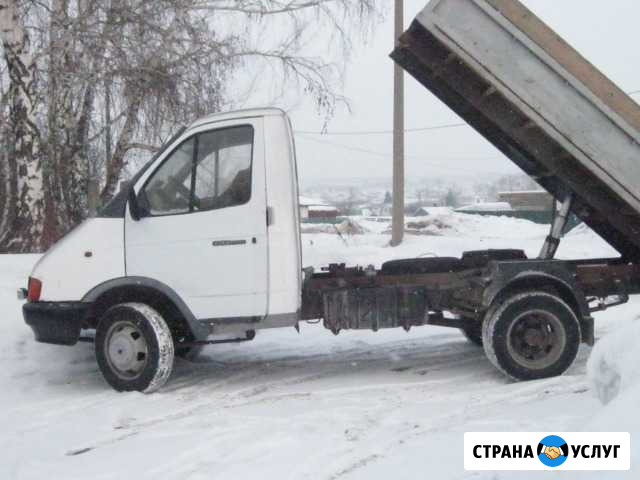 Грузоперевозки газель-самосвал Кемерово - изображение 1