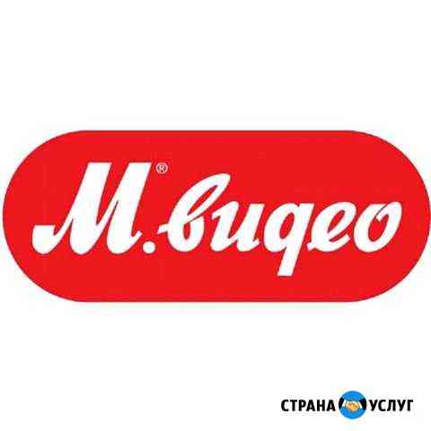 Мвидео Омск