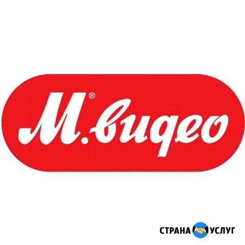 Мвидео Омск - изображение 1