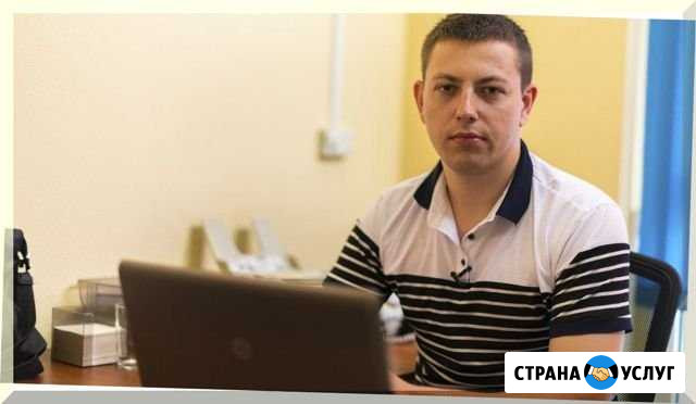 Ремонт компьютера и ноутбука у вас дома Уфа - изображение 1