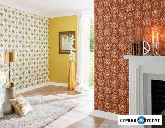 Поклейка обоев Ижевск Ижевск