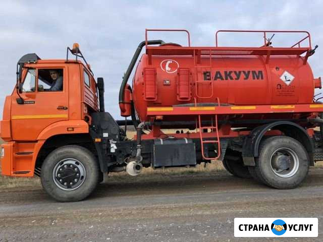 Услуги ассенизатора, откачка септика, выгребных ям Кемерово - изображение 1