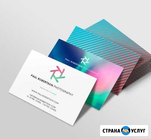 Визитки Новороссийск - изображение 1