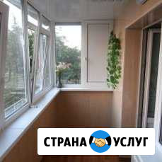 Окна пвх усановка ремонт Одинцово - изображение 1