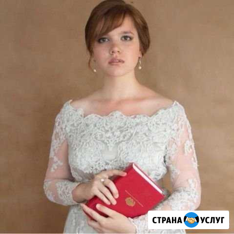 Репетитор английского языка Зеленоград - изображение 1