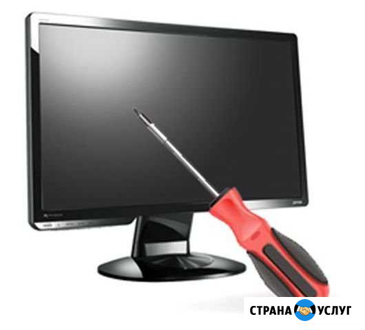 Ремонт телевизоров Мытищи - изображение 1