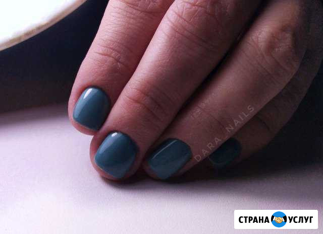 Маникюр. Гель - лак. Мастер маникюра Стерлитамак - изображение 1