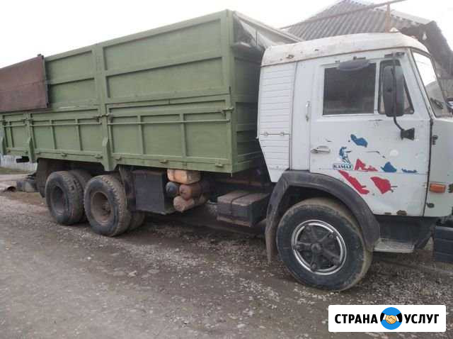Перевозка скот Урус-Мартан - изображение 1
