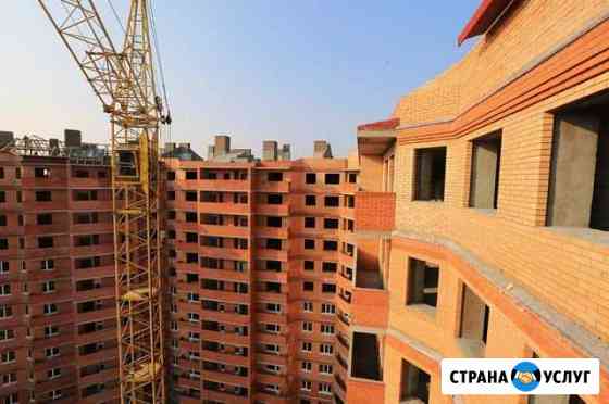 Строительство Минеральные Воды