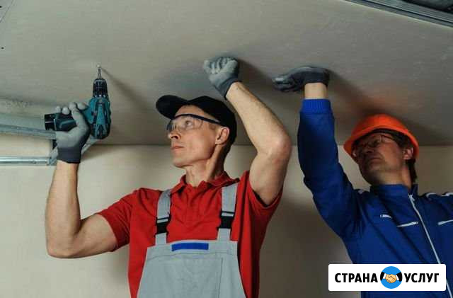 Ремонт квартир без предоплат под ключ и частично Тюмень - изображение 1