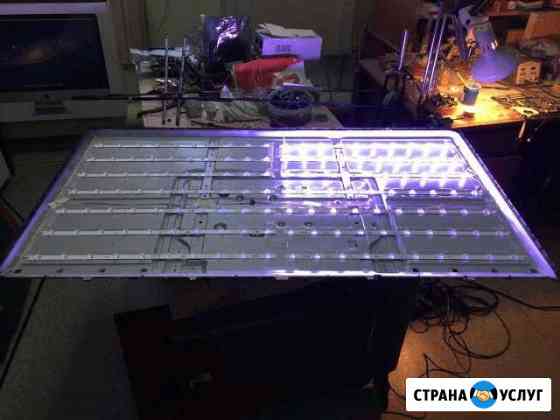 Ремонт телевизоров LCD, LED и плазм Хабаровск