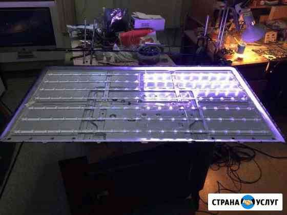 Ремонт телевизоров LCD, LED и плазм Хабаровск