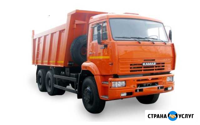 Аренда самосвала Мурманск - изображение 1