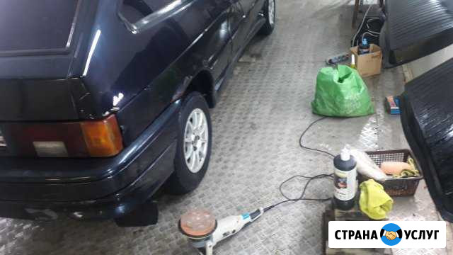 Детейлинг. Полировка авто кузова, фар Челябинск - изображение 1