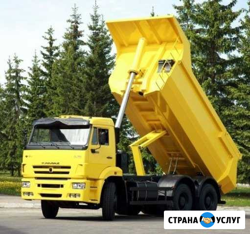 Щебень, песок, чернозем С доставкой Фролово - изображение 1