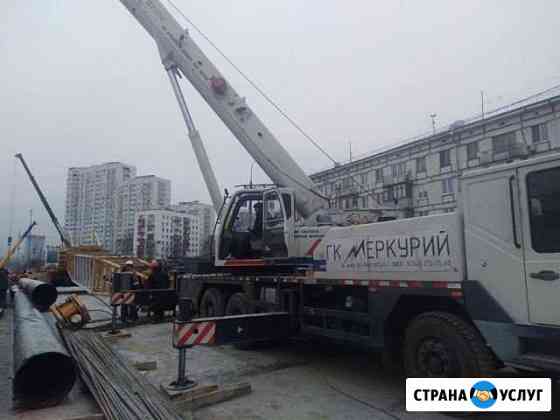 Ремонт автономок, Вебасто, Эбершпехер, Планар Москва