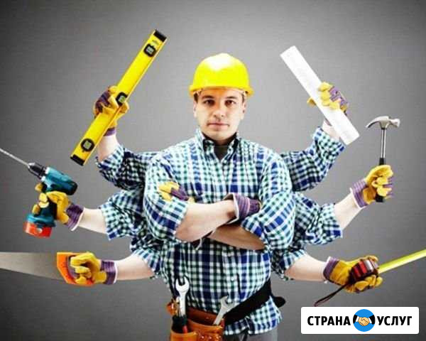 Строительные и отделочные работы Златоуст - изображение 1