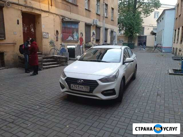 Аренда Авто на газу Hyundai solaris без залога Сол Санкт-Петербург - изображение 1