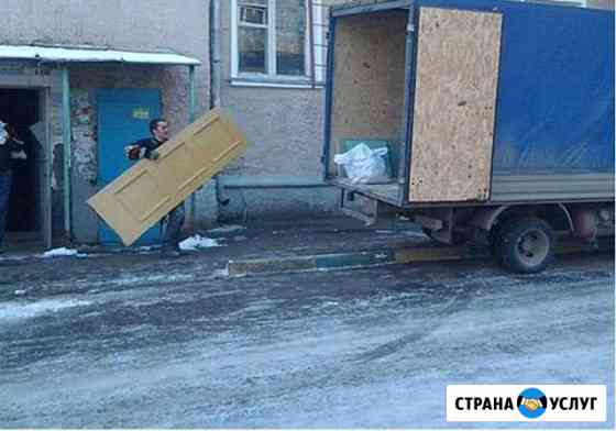 Вывоз мусора Санкт-Петербург