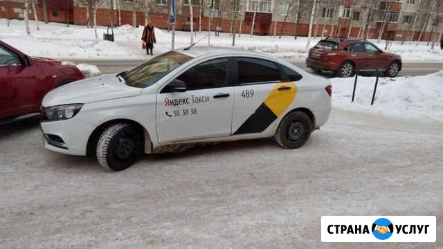 Сдам в аренду Сургут - изображение 1
