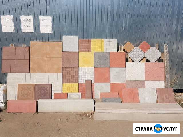 Тротуарная плитка,брусчатка зимой Димитровград - изображение 1