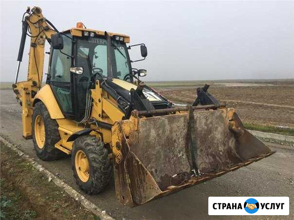 Аренда Экскаватора Можайск - изображение 1