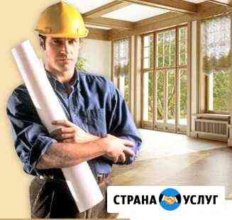 Штукатурно-малярные работы Комсомольск-на-Амуре