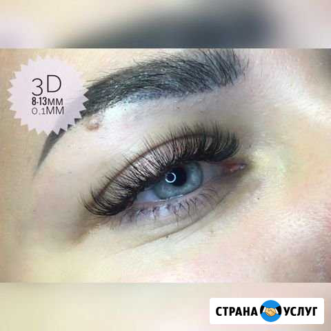 Наращивание ресниц Великие Луки - изображение 1