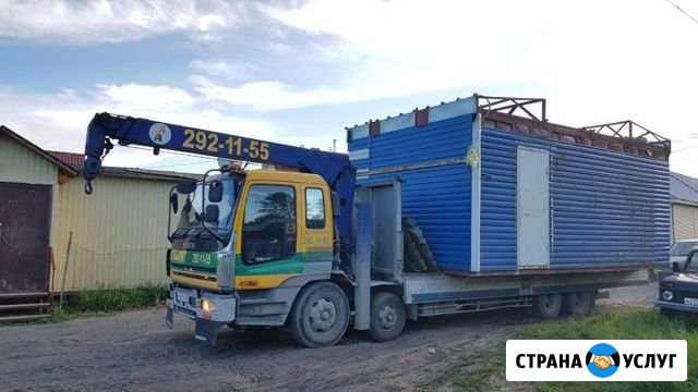 Перевозка негабарита,Услуги Самогруза Спецтехники Новосибирск - изображение 1