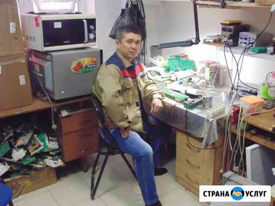 Ремонт стиральных машин на дому Видное