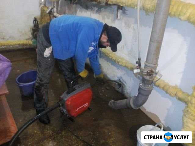 Прочистка канализации и устранение засоров Анапа - изображение 1