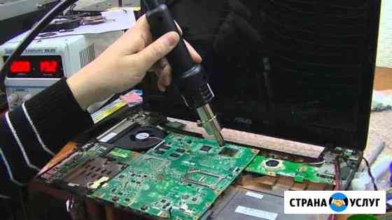 Компьюторная помощь Стерлитамак