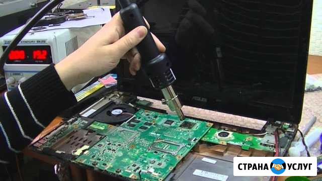 Компьюторная помощь Стерлитамак - изображение 1