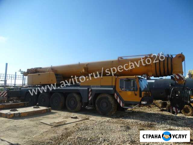 Кран г/п 25т, 50т, 200т. Аренда автокрана Нальчик - изображение 1