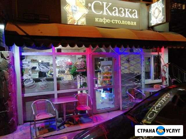 Проведение мероприятий в столовой Сказка Сочи - изображение 1