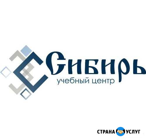 Учебный центр проводит обучение Липецк - изображение 1