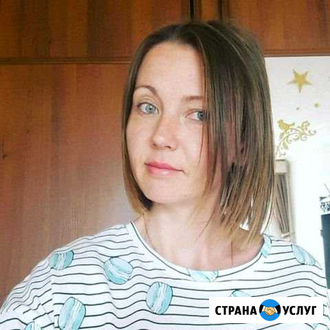 Репетитор по английскому языку Тюмень - изображение 1