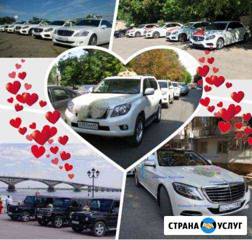 Мерседесы S-E-G-GL-C класса, лимузины Саратов