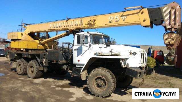 Услуги манипулятора, автокрана Белореченск - изображение 1