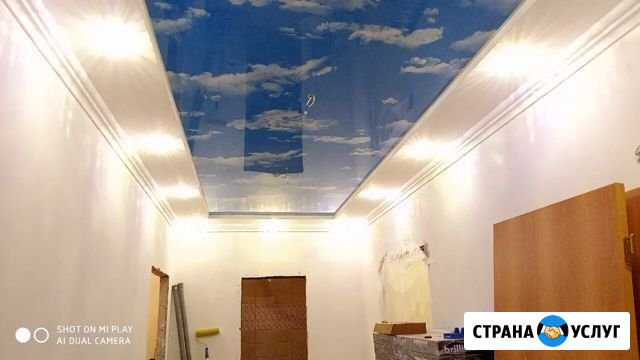Ремонт квартир под ключ Подольск - изображение 1