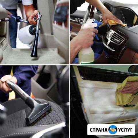 Автохимчистка Ростов-на-Дону