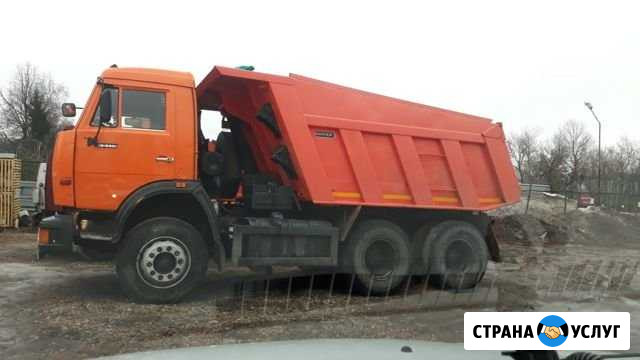 Доставка песок,щебень,торф,верхнй слой Звенигород - изображение 1