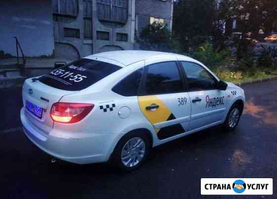 Аренда авто такси Ижевск