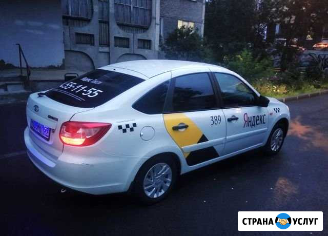 Аренда авто такси Ижевск - изображение 1